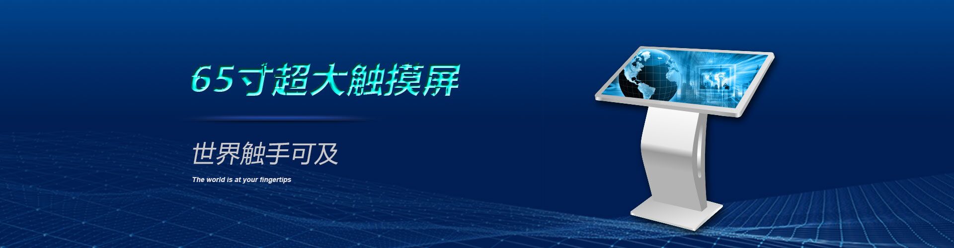 電機(jī)振動(dòng)給料機(jī)由振動(dòng)電機(jī)提供振動(dòng)，振幅：1.5-3mm，振動(dòng)頻率：96~1450次/分，給料量大但精度不高