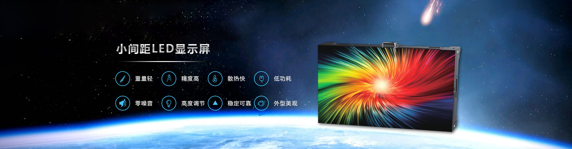 電磁振動(dòng)給料機(jī)由磁銜鐵和線圈產(chǎn)生振動(dòng)，幅：2-5mm，頻率：700-3000次/分，所以給料精度很高